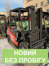 new EP Equipment T8-Series CPCD30T8 НОВИЙ НАВАНТАЖУВАЧ diesel forklift